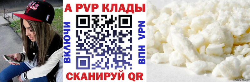 Купить наркотики цена Сосновоборск Кокаин  МДМА  Мефедрон  Гашиш  Канабис 
