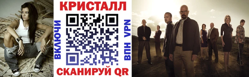 MEGA ТОР  Сосновоборск  Amphetamine Premium 