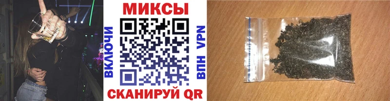 Бутират буратино  Сосновоборск 