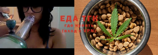 ГАЛЛЮЦИНОГЕННЫЕ ГРИБЫ Аркадак