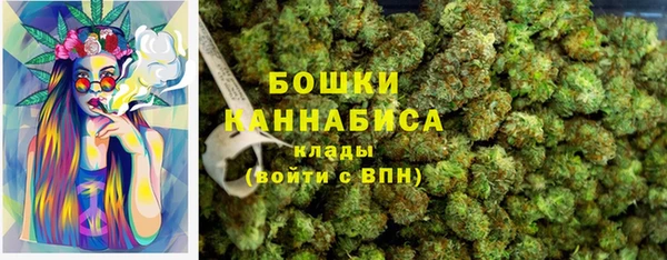 2c-b Волоколамск