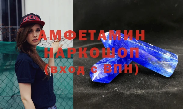 ГАЛЛЮЦИНОГЕННЫЕ ГРИБЫ Аркадак