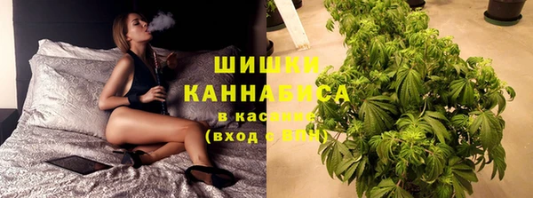 кокаин премиум Арсеньев