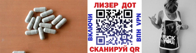 купить наркоту  Сосновоборск  LSD-25 экстази кислота 